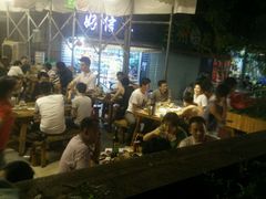 android_upload_pic-木屋烧烤(白石洲店)