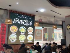 -阿灶卤煮老店·姜母鸭(五店市总店)