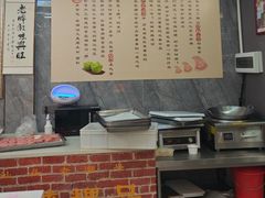 -老潮兴粿品(龙北店)