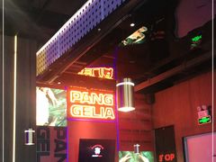 -胖哥俩肉蟹煲(长沙高铁吾悦广场店)