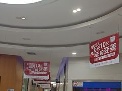 -雅悦齿科(顾村公园店)