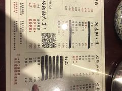 -螺世纪螺蛳粉·桂味小排档(裕德店)