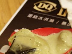 -DQ·蛋糕·冰淇淋(周浦万达店)