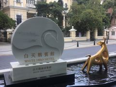 -白天鹅宾馆·流浮阁咖啡厅