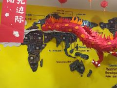 -杨梅红艺术教育(凤城教学中心)