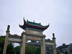 -南岳衡山风景名胜区