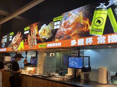 -本色.小马哥烧烤(五一路总店)