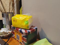 -烤五行·烧烤烤串(石佛营店)