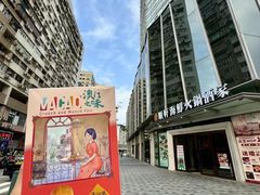-顺轩海鲜火锅酒家