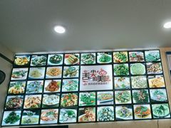 -畲乡一品鱼府土菜馆