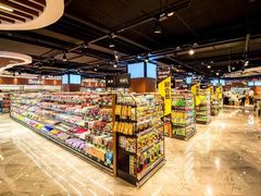 -尚美生活超市(万福广场店)