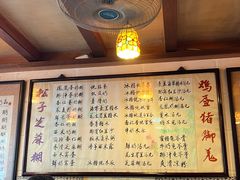 -玫瑰甜品(文明路店)