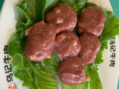 -乌记鲜活牛肉城(金砂东路店)