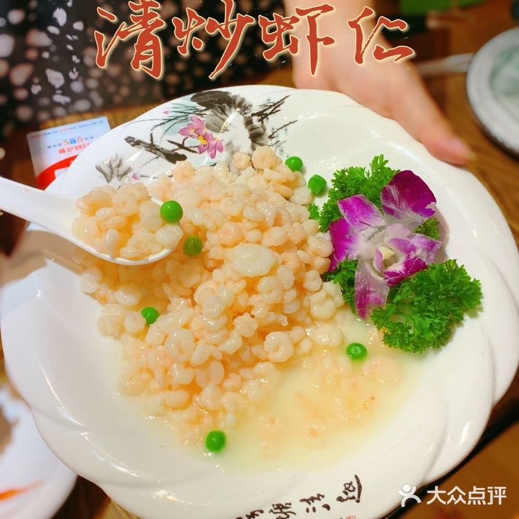 平江路旁的正宗苏帮菜馆，苏州太太