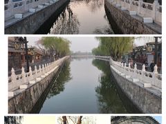 -后海