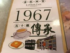 -金记冰室(霎东街店)
