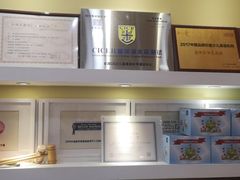 -易贝乐成长中心(坂田中心)