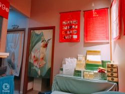 -御品•瑶浴灸疗SPA