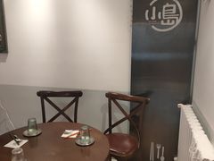 -小岛餐厅