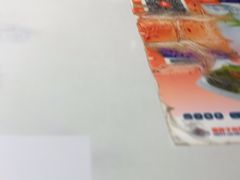 -赖胖子肉蟹煲(上邦百汇城店)