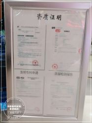 -诗碧曼养发