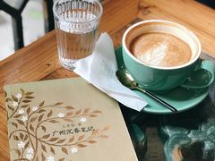 -西关84·History·Art·Cafe