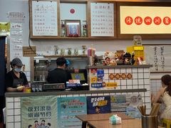 -脑馋粉儿(三里屯店)