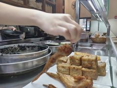 -椰小调.儋州米烂(名门店)