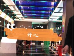 -星璨火吧KTV聚会餐厅(丰庆路店)