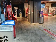-吾悦广场(南京鼓楼店)