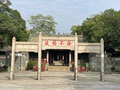 -南海神庙