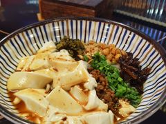 -多味居(剪子巷店)