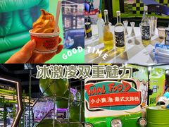 -中海环宇荟
