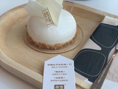 -奈雪的茶(中储能店)