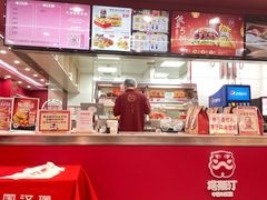 -塔斯汀中国汉堡(嘉禾望岗地铁站店)