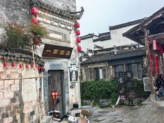 -黟县屏山村