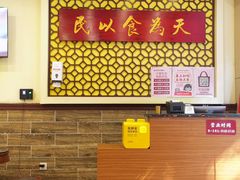 -赵记传承·中国甜品(福州总店)