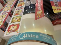 -西北轻工批发市场