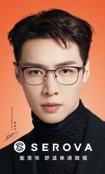 -崇尚GAVIN STYLE臻选