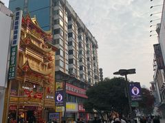 -黄兴南路步行商业街