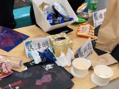 -ELEVEN桌游剧本杀轰趴馆(三里屯店)