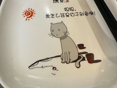 -探炉·香辣豆花烤鱼(笋岗宝能环球汇店)