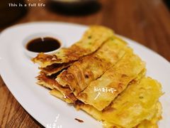 -穿越时尚餐厅(英武中路店)