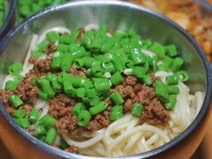 -左撇子私房面
