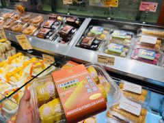 杨枝甘露号角-罗森尼娜(德思勤店)