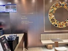 -霸王茶姬(上海龙湖云廊天街店)