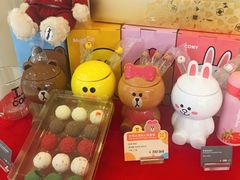 -哈根达斯(卓展店)