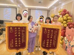 -喜宝·享悦时光月子会所(德阳店)