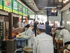 -穆彦华逍遥镇胡辣汤(岗坡路店)