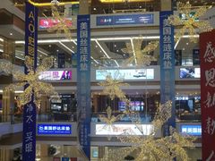 -居然之家(黑龙江南路店)